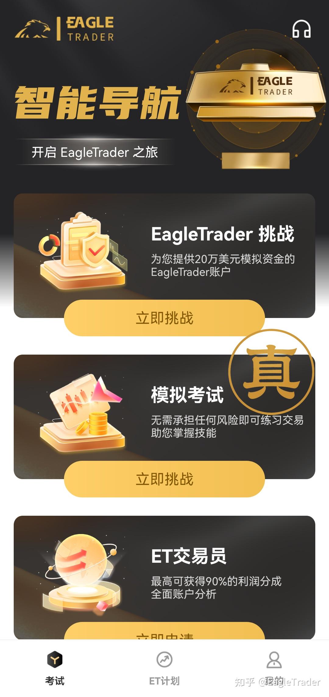 �ֻ�����ƽ̨����